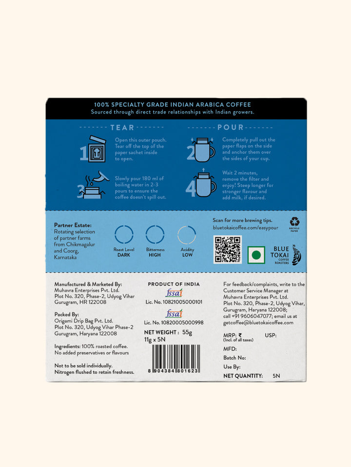Vienna | Dark Roast - Easy Pour- Buy Freshly Roasted Coffee Beans Online - Blue Tokai Coffee Roasters