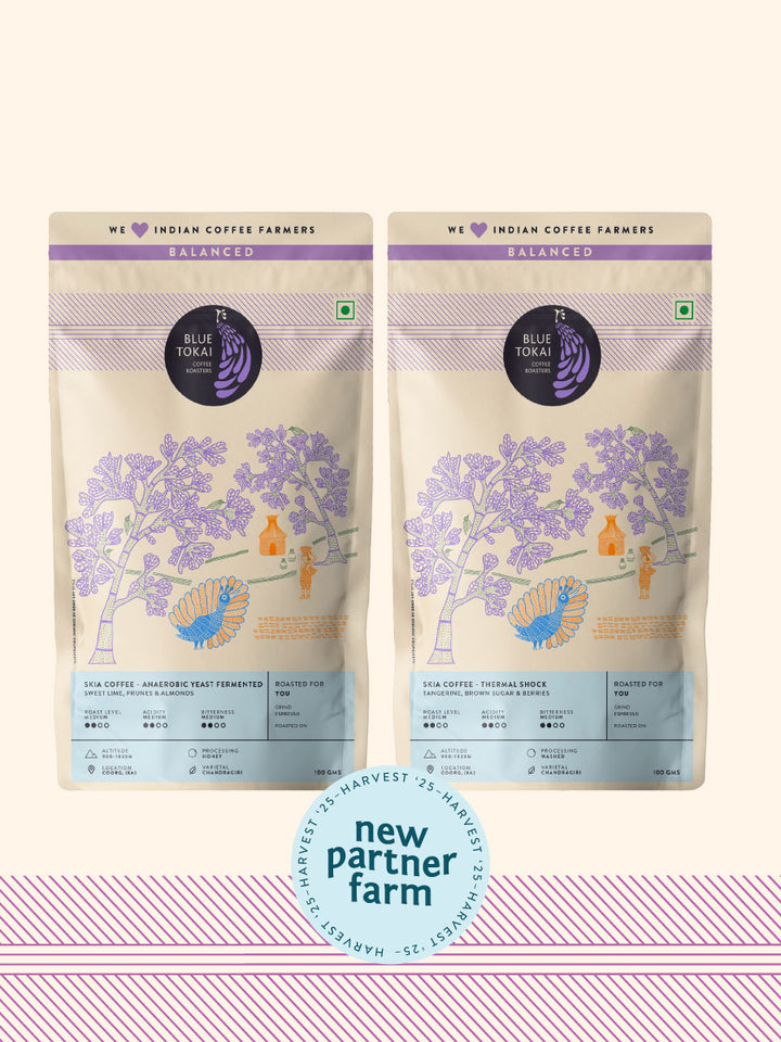 SKIA Coffee (Pack of 2)