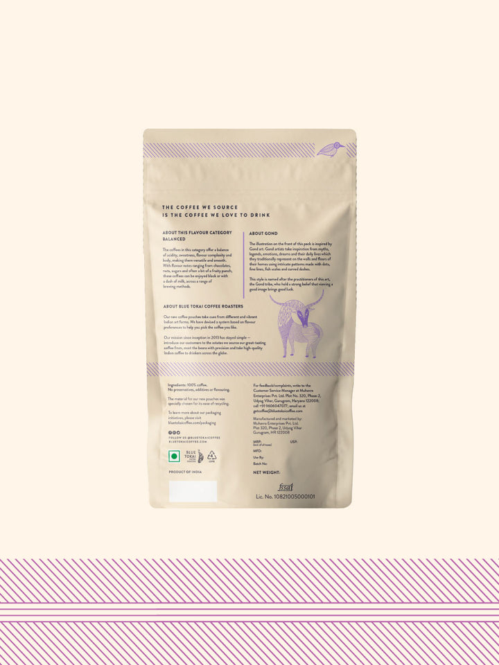 SKIA Coffee (Pack of 2)