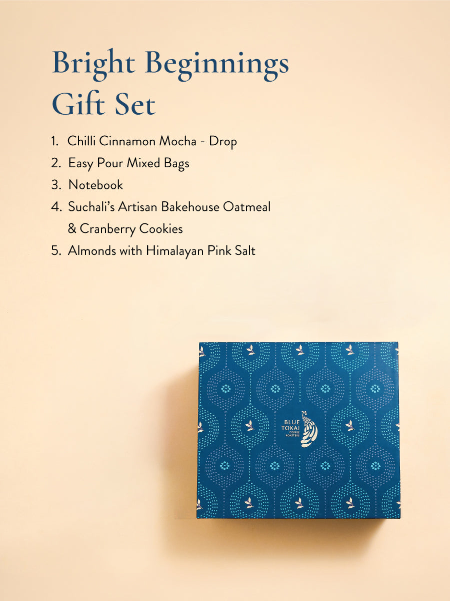 Bright Beginnings Gift Set