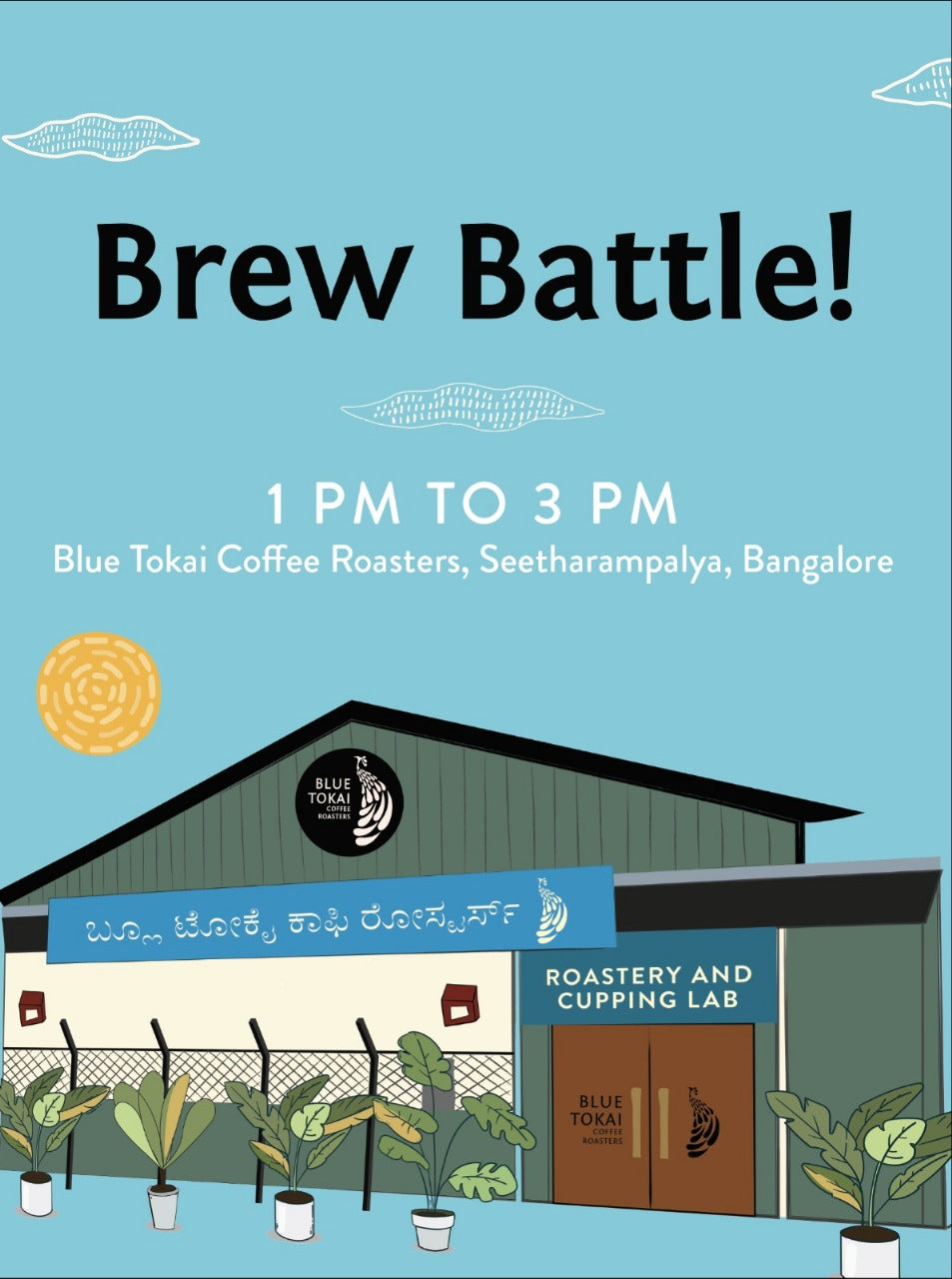 Brew Battle - Seetharampalya Launch Event
