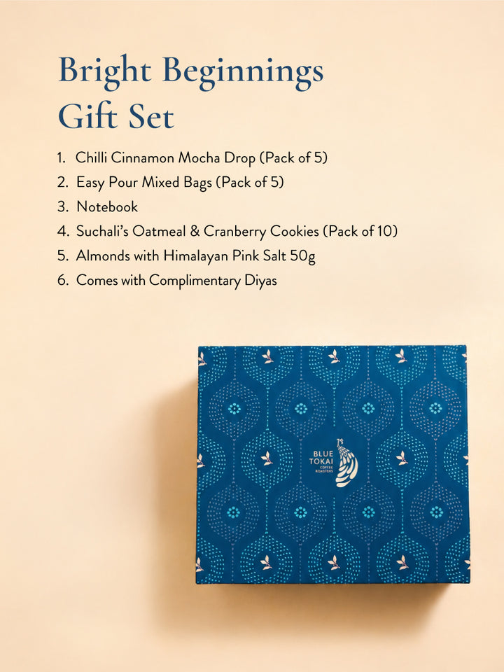 Bright Beginnings Gift Set
