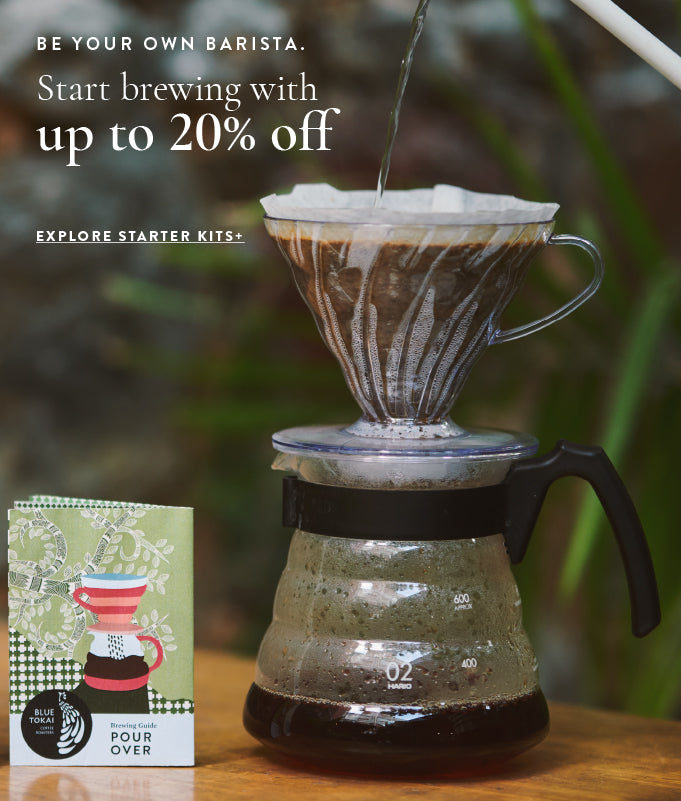 Aeropress Gift Set | Perfect Coffee Gifts – RAVE COFFEE