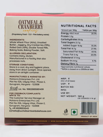 Oatmeal-_-Cranberry-Back