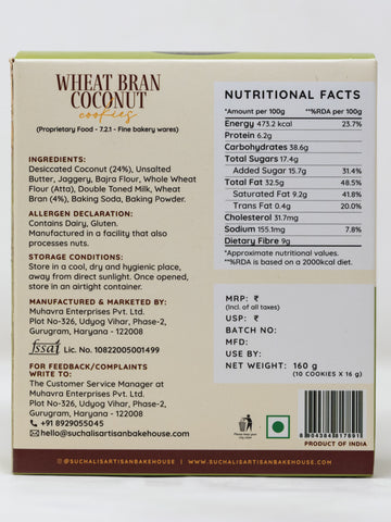 Wheat-Brand-Coconut-Back